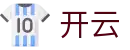 开云官方平台 - 品牌资讯中心